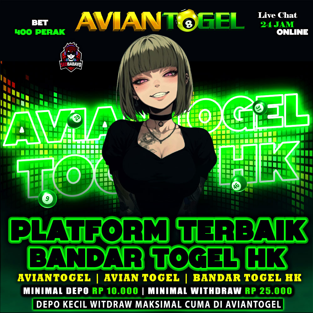 AVIANTOGEL